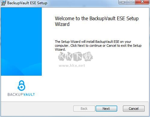BackupVault ESE中文绿色版