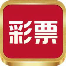 6分彩票APP官方版 V3.1.2