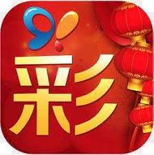 民彩网APP V3.2