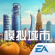 模拟城市我是市长2023官方最新版 v0.93