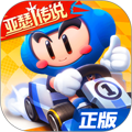 跑跑卡丁车竞速版 v1.27.2