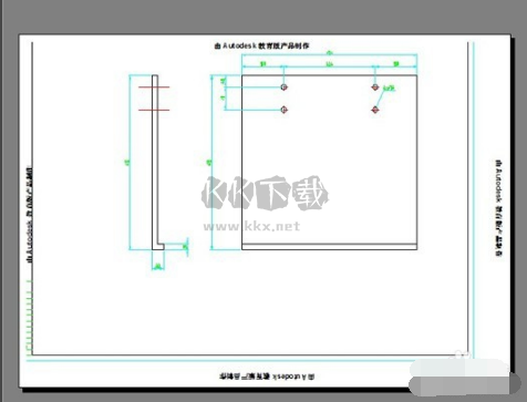 AutoCAD2010官方版