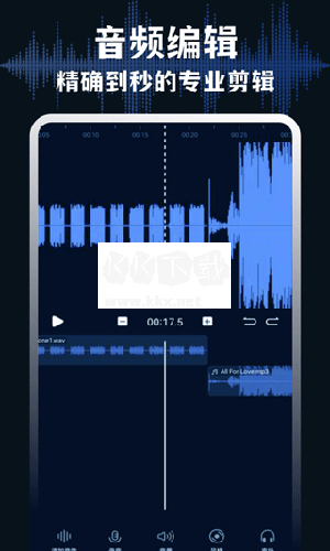 Medly音乐制作器官网正版最新