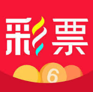 赢彩网APP最新版 V2.1.2