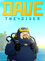 潜水员戴夫(DAVE THE DIVER)二十五项修改器 v2.0.662.925