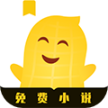花生小说app(免费阅读)官方版2023最新 v2.0.7