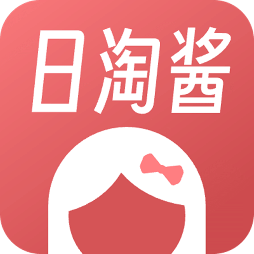 日淘酱app官网版2023最新 v1.1.0807