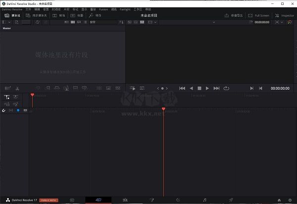 DaVinci Resolve Studio中文版(达芬奇调色板)