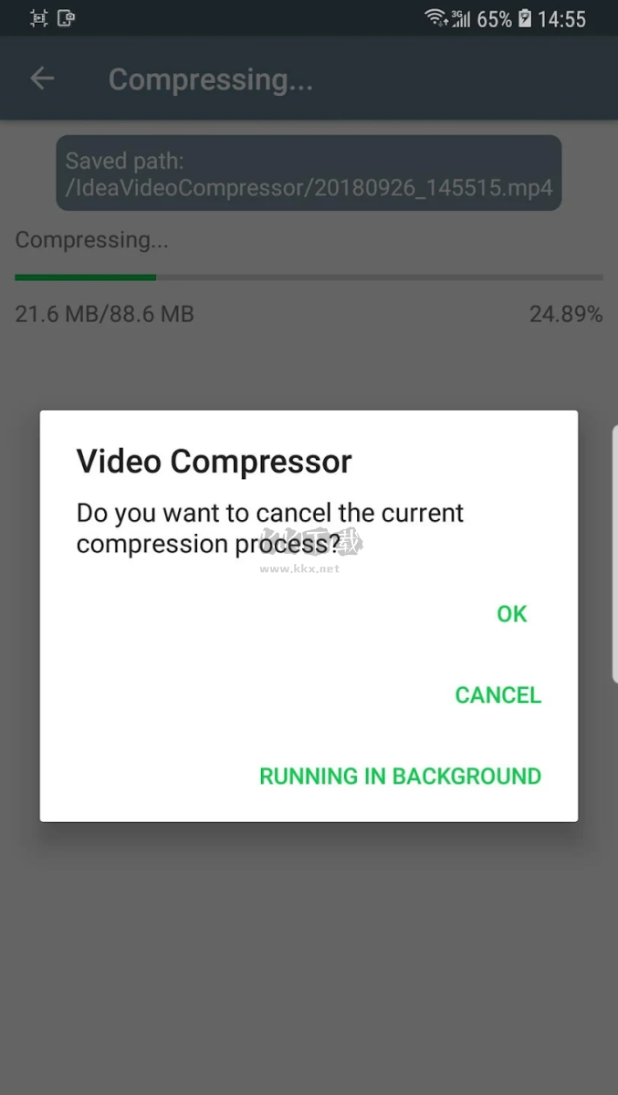 Video Compressor中文破解版