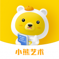 小熊艺术app(兴趣艺术)官方版最新 v4.3.5