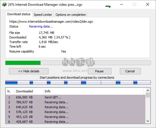 Internet Download Manager破解版