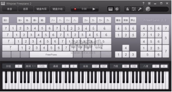 Wispow Freepiano 2中文版