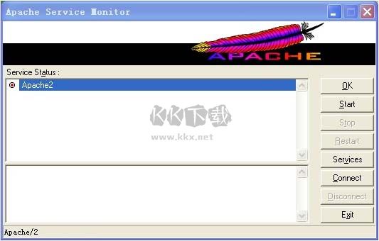 Apache HTTP Server破解版