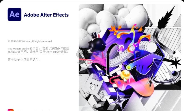 Adobe After Effects 2024破解版