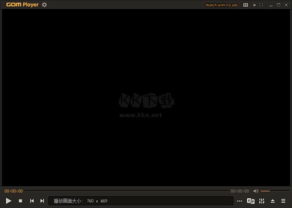 Gom Player播放器最新版