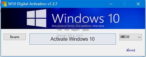 W10 Digital Activation 激活工具