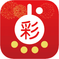 c733彩票最新版 V2.5.1