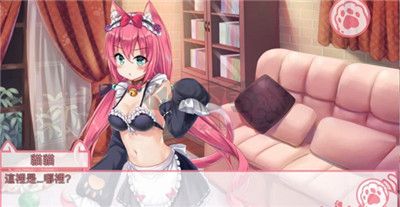 kohiroimasita中文版最新版