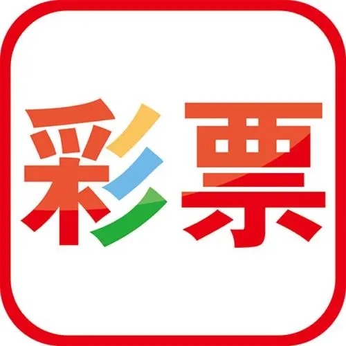 乐彩彩票官网版 v1.0.4