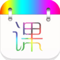 蓝鹤课程表appv3.0