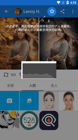 Photo Lab PRO破解版