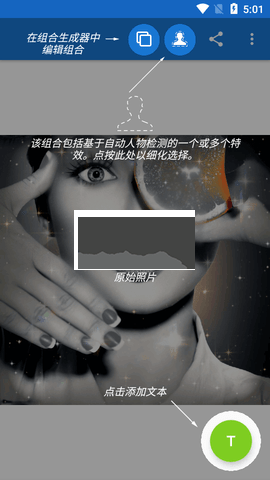 Photo Lab PRO破解版