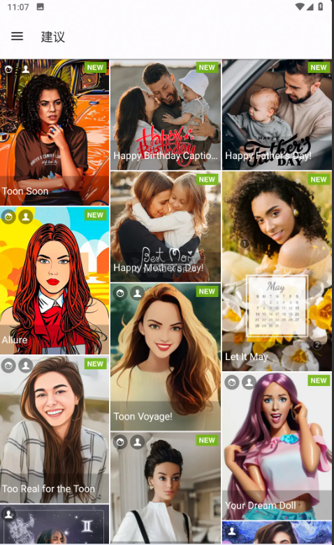 Photo Lab PRO破解版