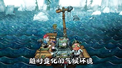 破烂水手汉化版