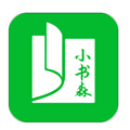 小书森app(热门精品)官网版2023最新 v1.2.0
