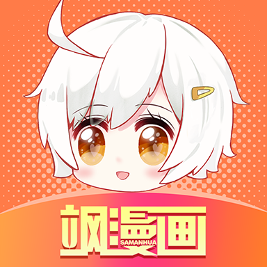 飒漫画免费漫画v3.6.7