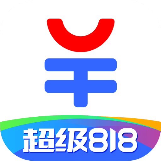 易车汽车报价app官网正版 v10.47.0