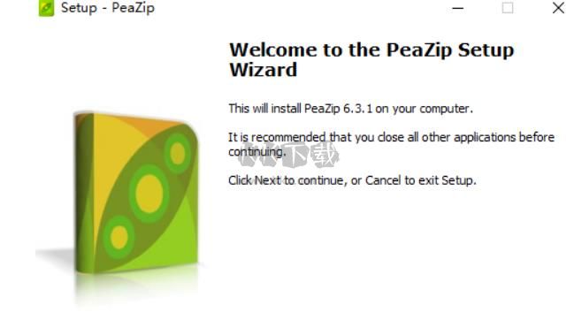 PeaZip压缩工具