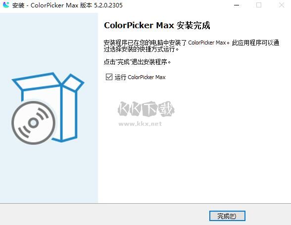 ColorPicker(颜色提取器)