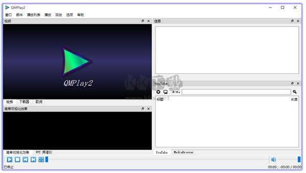 QMPlay2播放器