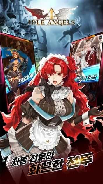 IDLE ANGELS女神之战中文版