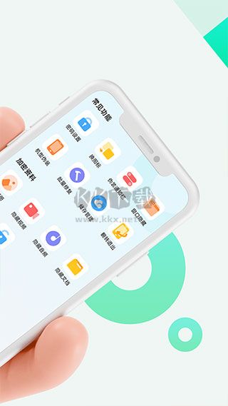 章鱼隐藏免费版