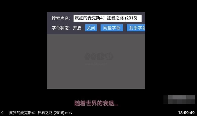蜗牛云盘手机最新版