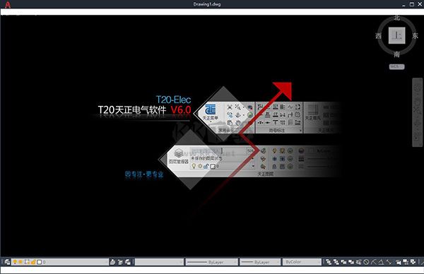 T20天正电气破解版