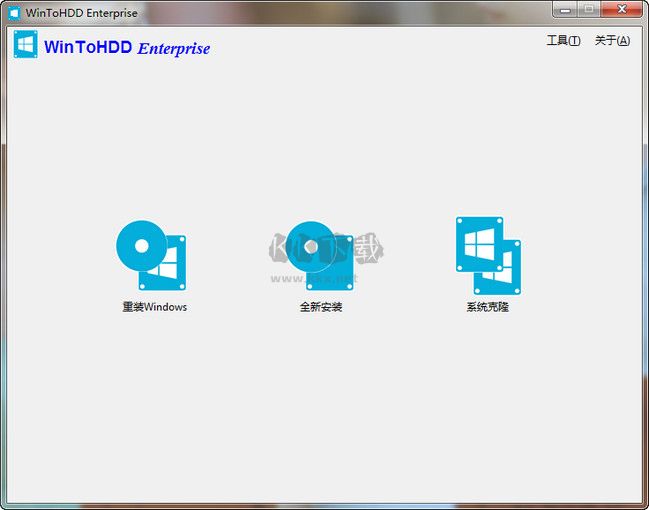 WinToHDD中文版