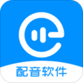 配音盒子app(智能转换)官方免费版最新