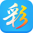 福彩双色球app官网版最新游戏图标