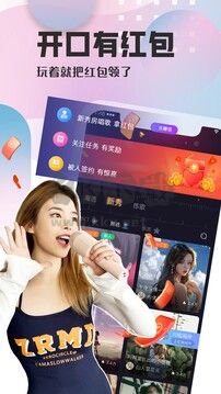 织音app官方正版2023最新