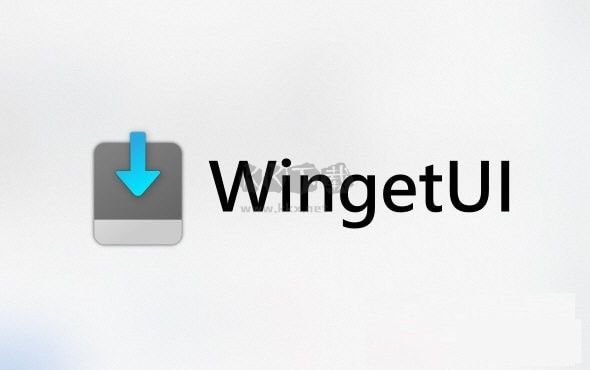 WingetUI软件包管理器