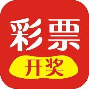 百乐盈彩票APP v1.0.0