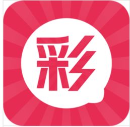 玩彩网app手机版 v1.7.0