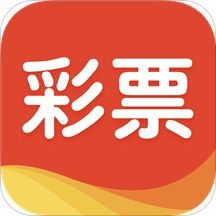 天天中彩票安卓版app下载游戏图标