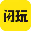 闪玩app官网版2023最新 v2.0.1