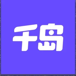 千岛app官网版2023最新 v5.2.0