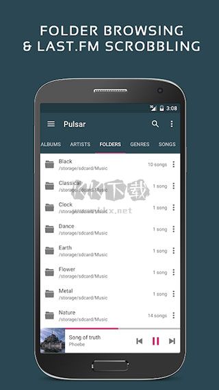 Pulsar音乐播放器高级版专业版