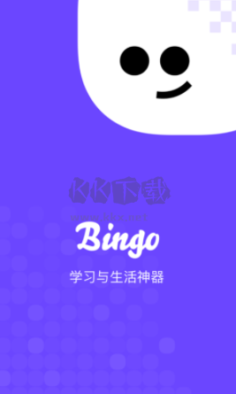 Bingo安卓版(原搜狗搜索)